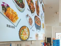 -碧海银沙海鲜餐厅(恒大海上威尼斯店)