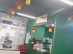 大堂-七爷清汤腩·港式餐厅(金狮广场店)