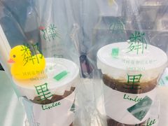 -LINLEE·手打柠檬茶(思北店)