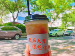 -大象厨房(重庆道店)