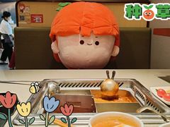-海底捞火锅(万象城店)