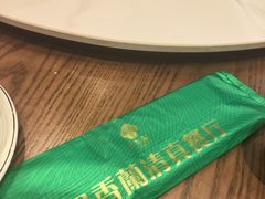 -清真伊香蘭餐厅