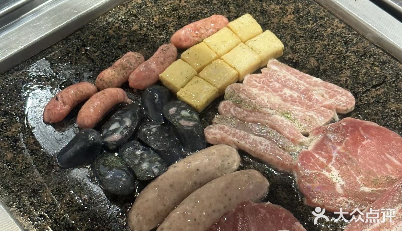 第一次去吃了在南昌路王府井后街开了好多年的韩式烤肉店
