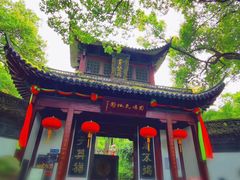 -杭州黄龙洞