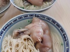 -盛兴面馆(真儒大厦店)