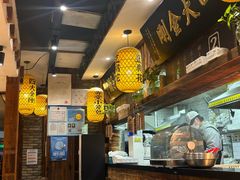 -弄堂咪道-饭香·面香·馄饨香(钦州北路田尚坊店)