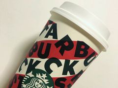 -星巴克(深圳丹竹头分店)