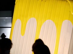 -RIMOWA(北京三里屯太古里店)