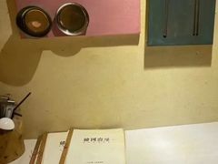 -韩国한국厨房