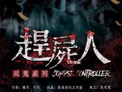 -亿·好声音·量贩KTV(朝阳北路店)