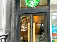 -星巴克(汾阳路店)