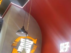 -半酌烧烤小酒馆(南京东路店)