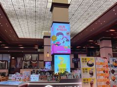 -汤连得(长清路店)