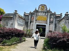 -金谷域澳洲庄园