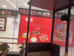 -匠和风精致料理(祥禾天地店)