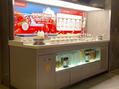 -海底捞火锅(长宁路龙之梦店)
