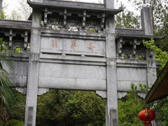-黄山翡翠谷景区