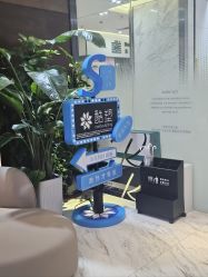 -洁铭新加坡医美