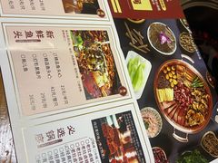 -味仙疯美蛙鱼头(清扬路总店)