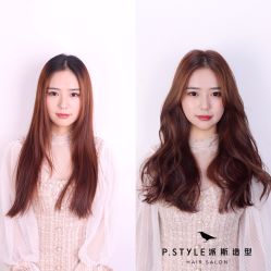 点击看大图 -P.STYLE 派斯造型