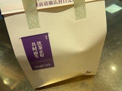 -都可手作(学士街手作店)