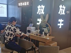 -小放牛炒菜馆(裕华万达店)