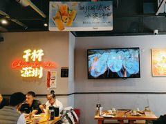 -木屋烧烤(龙岗龙城万科里店)