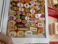 -稻香村(前门公交站店)