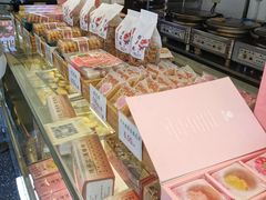 -矮子馅饼(大成路店)