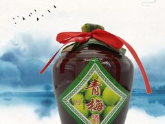 -祖母的西餐厅