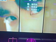 -星聚会KTV(广州敏捷广场店)