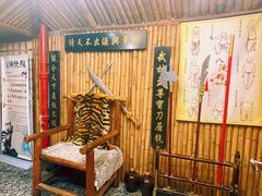 -风波庄(洪家楼店)