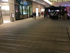 -中海环宇荟