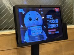 -黄金牧场(明洞总店)