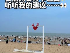 -巧克力渔家.小船海鲜家常菜(万平口店)