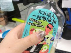 -奈雪的茶(新天地广场PRO店)