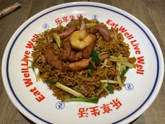 -周沫西餐(漫广场店)