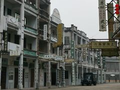 -西樵山国艺影视城