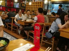 大堂-蓉李记成都名小吃(宜昌伍家岗万达店)