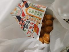 原味鸡蛋仔-美芝莲(东方宝泰店)