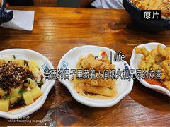 -黔派·虾子羊肉粉·小吃(佳宁娜广场店)