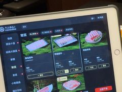 -海底捞(難波店)