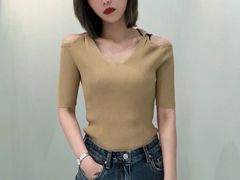 -伊势丹(现代城店)