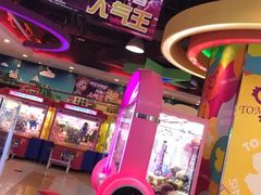 -汤姆熊欢乐世界·史莱姆怪兽(正大店)