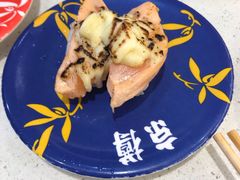 炙烤三文鱼-京樽回転寿司(奥林匹克店)