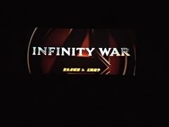 -中影火星湖影城(江门新会店)