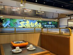 -三煮纸包鱼(青岛总店)