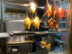 -沙田轩(古北店)