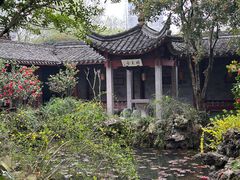 -天一阁博物院