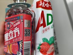 -永辉超市(回龙观店)